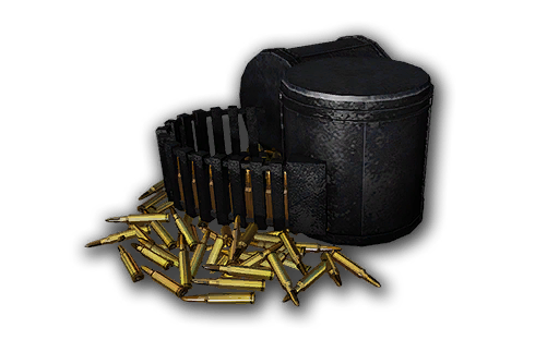 M134 Drum Magazine